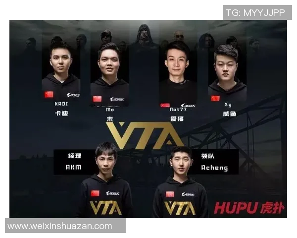 V5战队选手个人能力深度分析与表现评估
