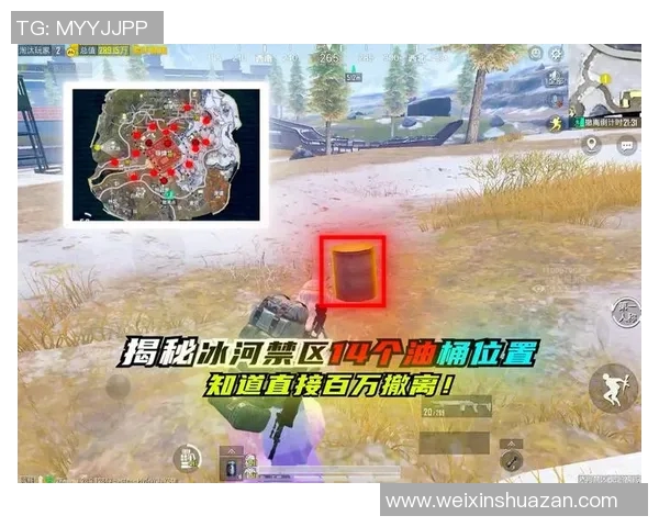 和平精英评论：LNG在比赛中的战略控制与失误分析