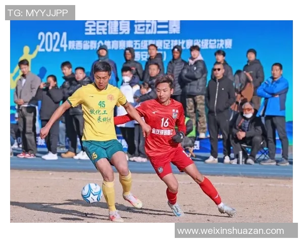 西安足球队转型之路探索世界杯梦想与地方文化的融合之旅