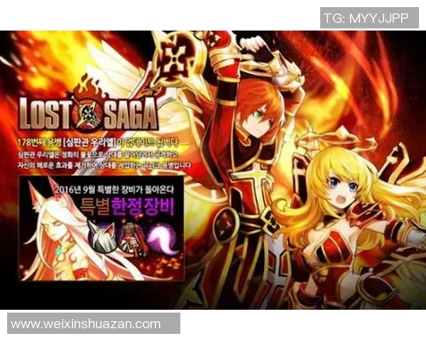 王牌与自由文字直播的精彩对决全程回顾与深度分析