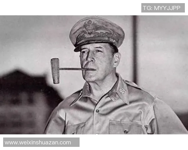 麦克阿瑟与中央的较量：历史背景与战略分析的深度探讨