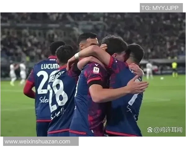 恩波利与博洛尼亚对决分析及比赛前瞻展望