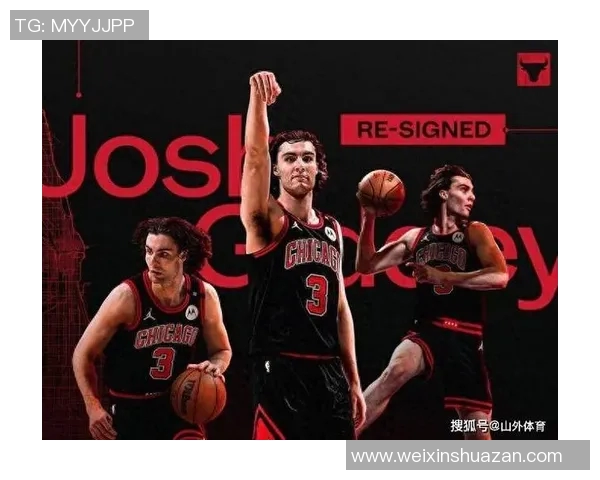 约什吉迪带领球队冲击季后赛展现年轻球员的无限潜力与魅力