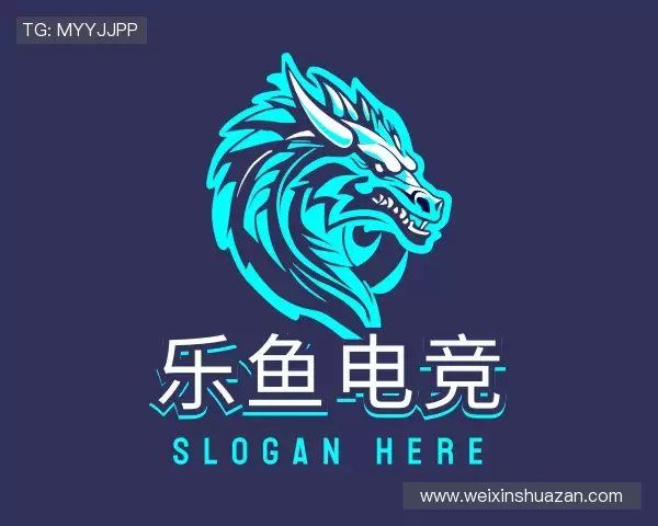 了解乐鱼电竞网站